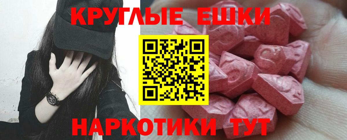  КОКАИН Сергиев Посад