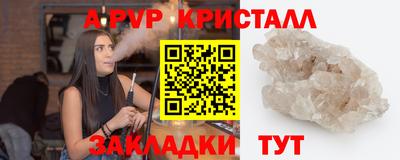 кокаин VHQ Обнинск