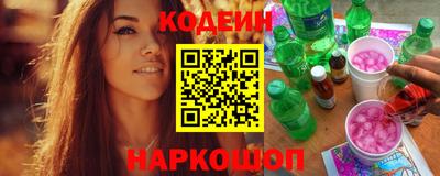 молекула духа Нягань