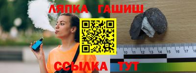 кокаин VHQ Обнинск