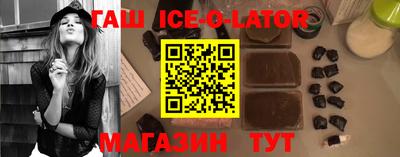 2c-b Новодвинск