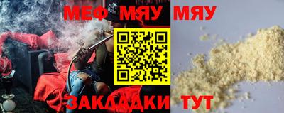 кокаин VHQ Обнинск