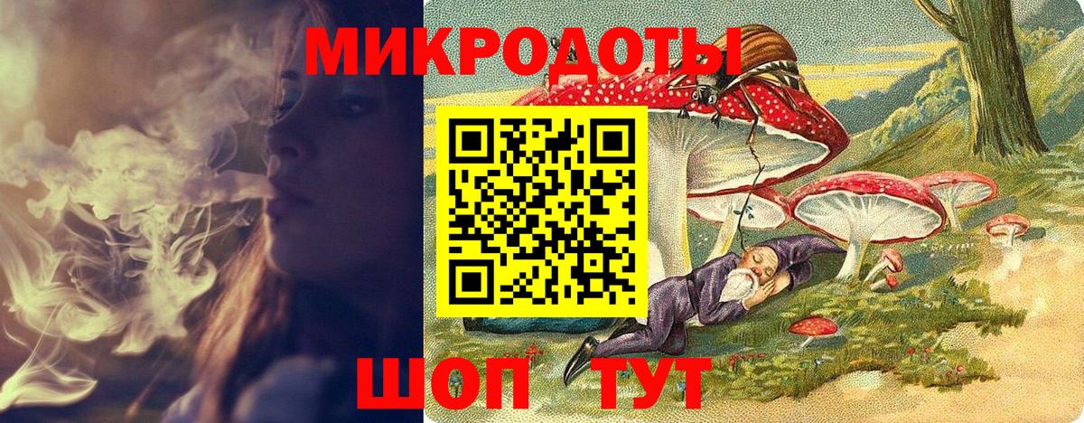 Галлюциногенные грибы прущие грибы  где найти наркотики  Сергиев Посад  Галлюциногенные грибы Psilocybe  Вход с VPN 