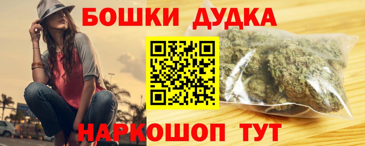 Каннабис сатива Сергиев Посад